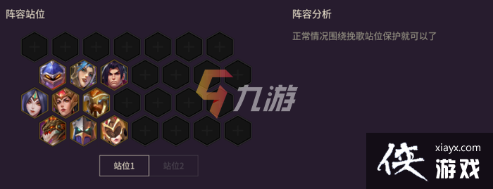 �����֮ս����������淨