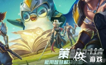 �����֮ս��Ӫѡ��ͼ�Ľ̳�