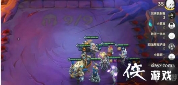 �����֮սʱ���Ѻ��Ϸ������Ƽ�