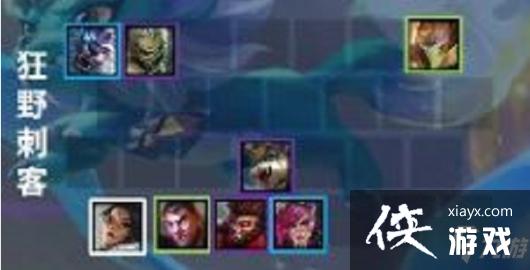 �����֮ս��Ұ�̿�����ͼ�Ľ̳�