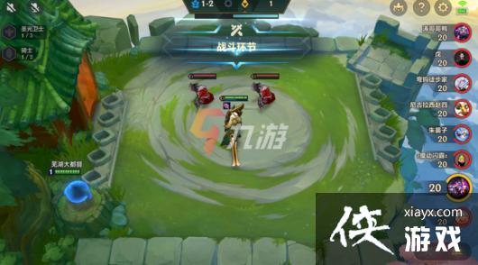 �����֮ս��ҹ���