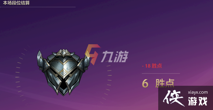 金铲铲之战帧率修改 金铲铲之战帧率修改