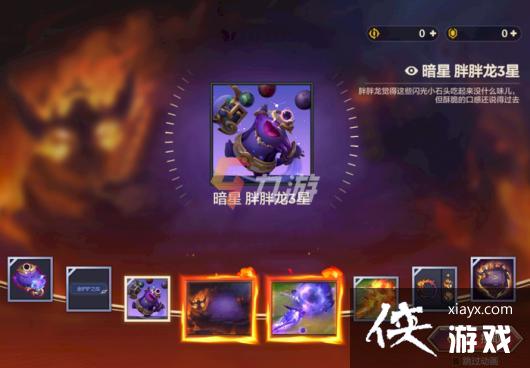 �����֮սħ��֮������Ǯ