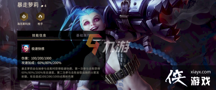 �����֮ս���˹��װ