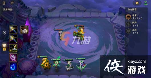 �����֮ս����֮ս�ؿ�1