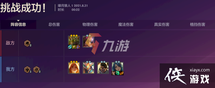 �����֮ս����֮ս�ؿ�1