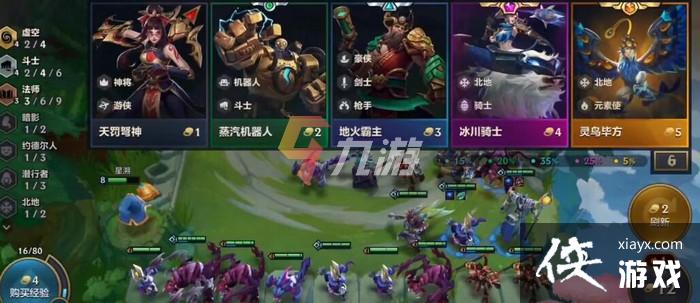 �����֮սС��ʦ��װ�Ƽ�