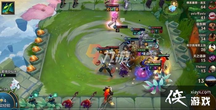 �����֮սС��ʦ��װ�Ƽ�