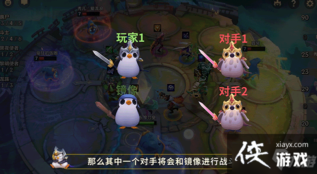 �����֮ս˫��ģʽ����һ��