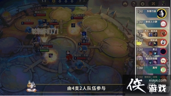 �����֮ս˫��ģʽ����һ��