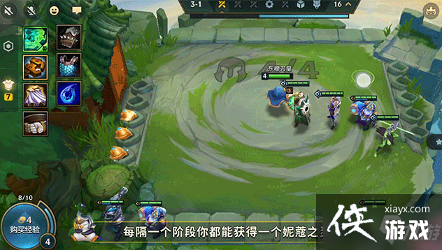 �����֮ս˫��ģʽ����һ��