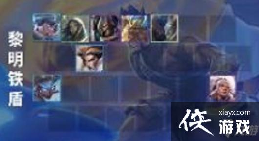 �����֮ս�����������ݴ��乥��