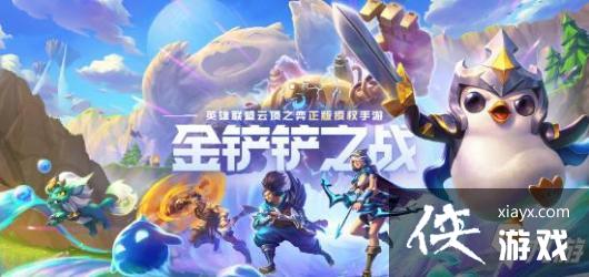 �����֮սS5.5������Ӫ