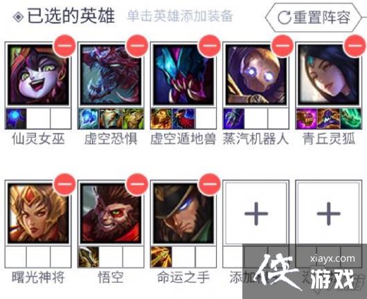 �����֮սS5.5������Ӫ