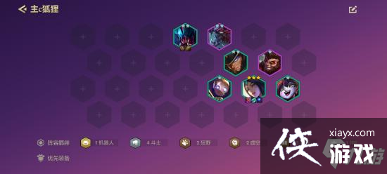 �����֮սS5.5������Ӫ