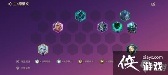 �����֮սS5.5������Ӫ