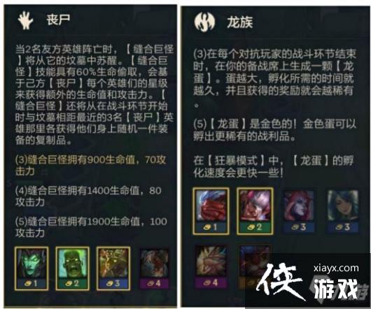 �����֮սS5.5������Ӫ