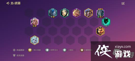 �����֮սS5.5������Ӫ