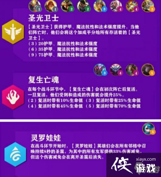 �����֮սS5.5������Ӫ