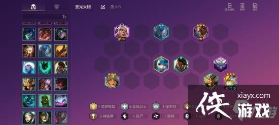 �����֮սS5.5������Ӫ