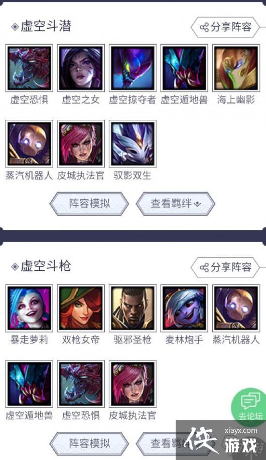 �����֮սS5.5������Ӫ