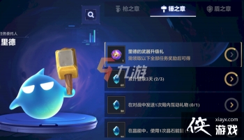 �����֮ս��ʯ������ʲô��