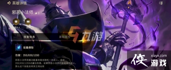 �����֮ս����С������