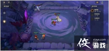 �����֮ս�����ħ�ڶ���ͨ�ؼ��ɹ���