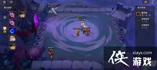 金铲铲之战暮光之战第二关怎么通关 金铲铲之战暮光之战第二关怎么通关