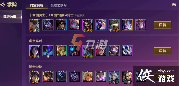 �����֮ս��ô�༭����