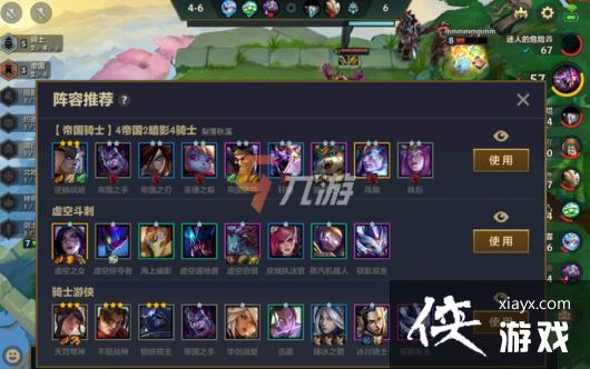 �����֮ս��ô�༭����