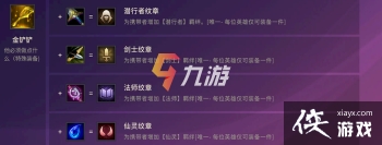 �����֮ս�������ʲô��