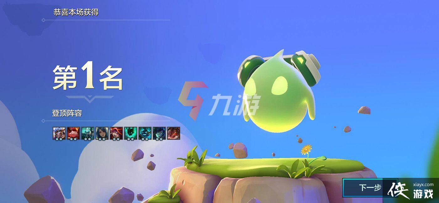 �����֮սӢ�����ֿ��Ը���