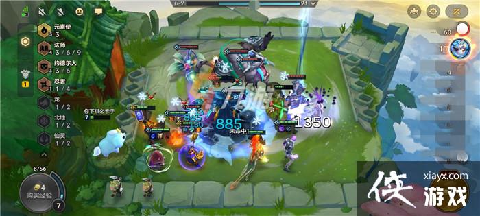 �����֮ս��ʦ�Ƽ�