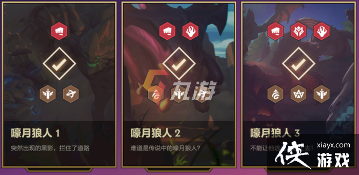 �����֮սĺ��֮սͨ�ؽ̳�