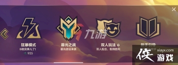 �����֮սĺ��֮սͨ�ؽ̳�