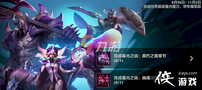 �����֮սĺ��֮սͨ�ؽ̳�