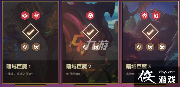 �����֮սĺ��֮սͨ�ؽ̳�