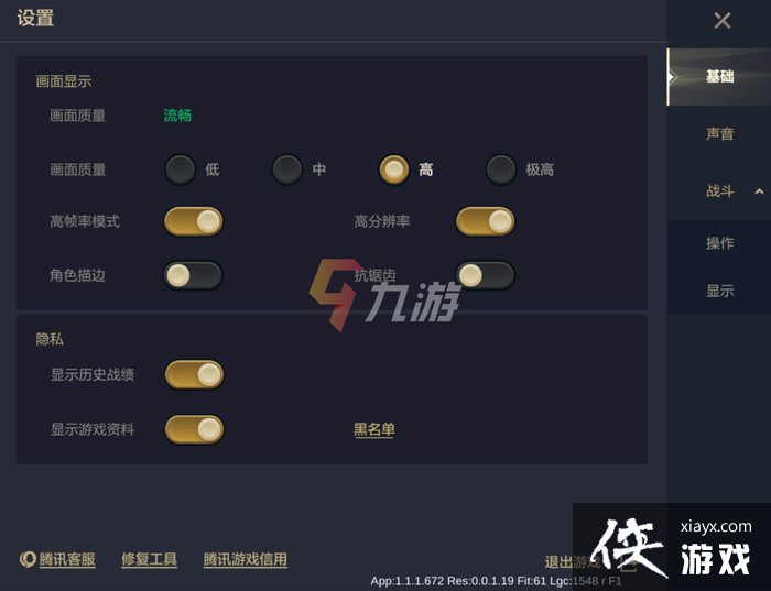 �����֮ս��ôͶ��