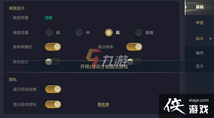 �����֮ս��ôͶ��