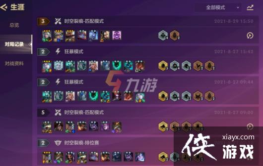 �����֮ս��ô��ս��