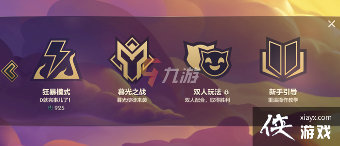 �����֮ս��ô��ս��