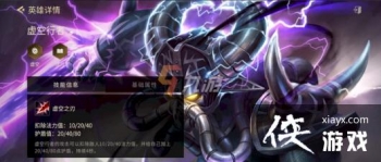 �����֮ս��������ô��