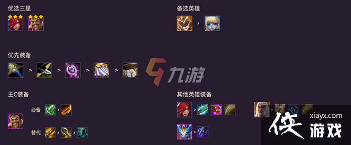 �����֮ս�۹���ʿ����