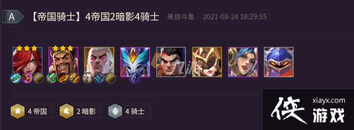 �����֮ս�۹���ʿ����