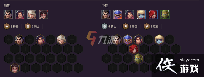 �����֮ս�۹���ʿ����