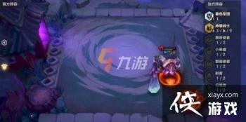 �����֮ս�����ħ����