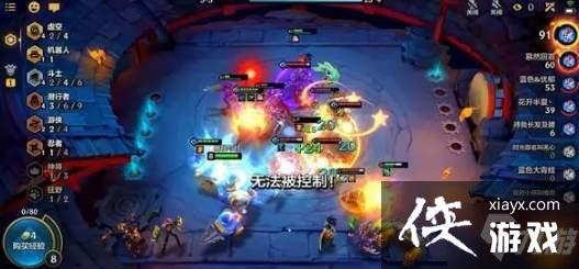 �����֮ս��ɫ��ʯ������ʲô