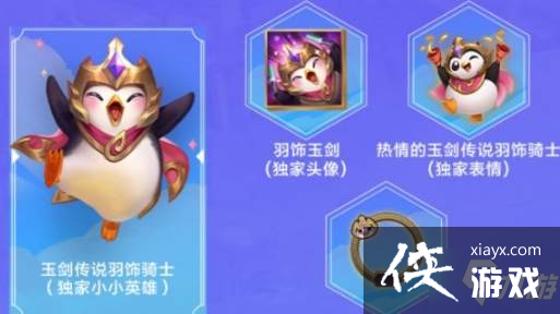 �����֮ս��ɫ��ʯ��ô���