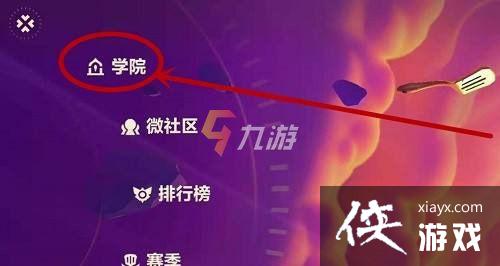 �����֮ս��ô��������